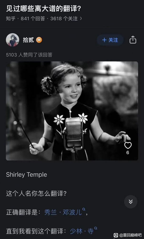 ...