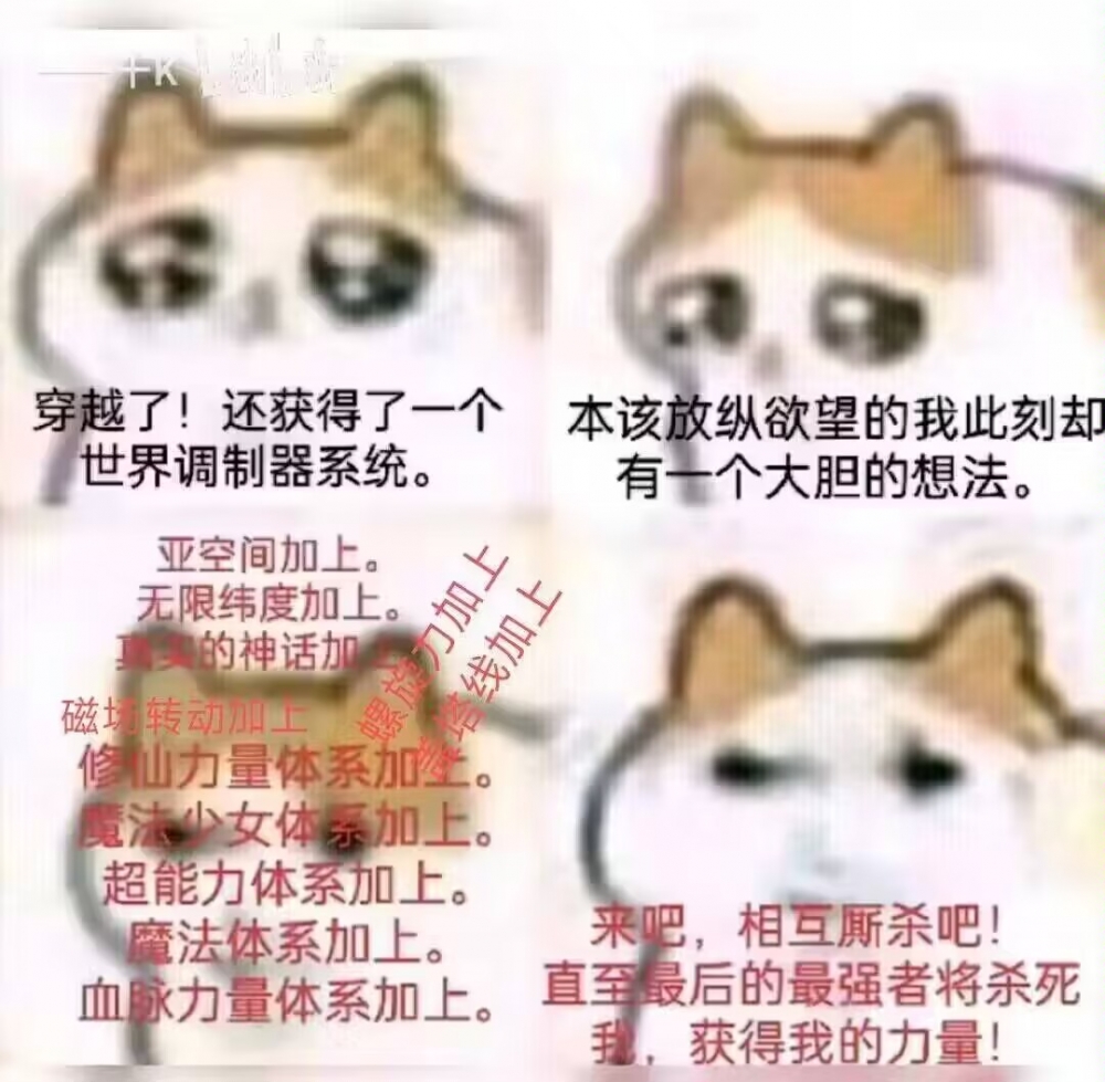 ...