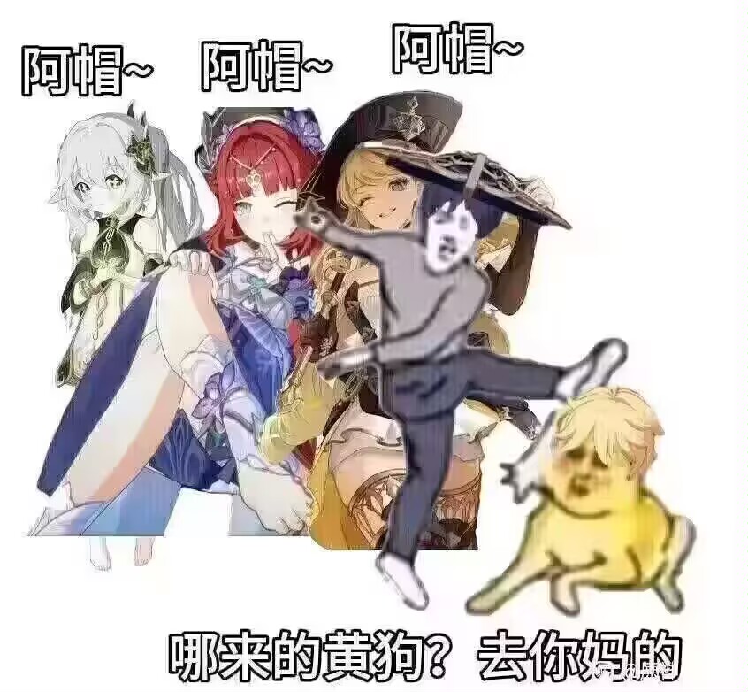 ...