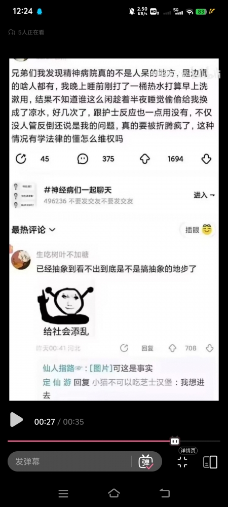 ...