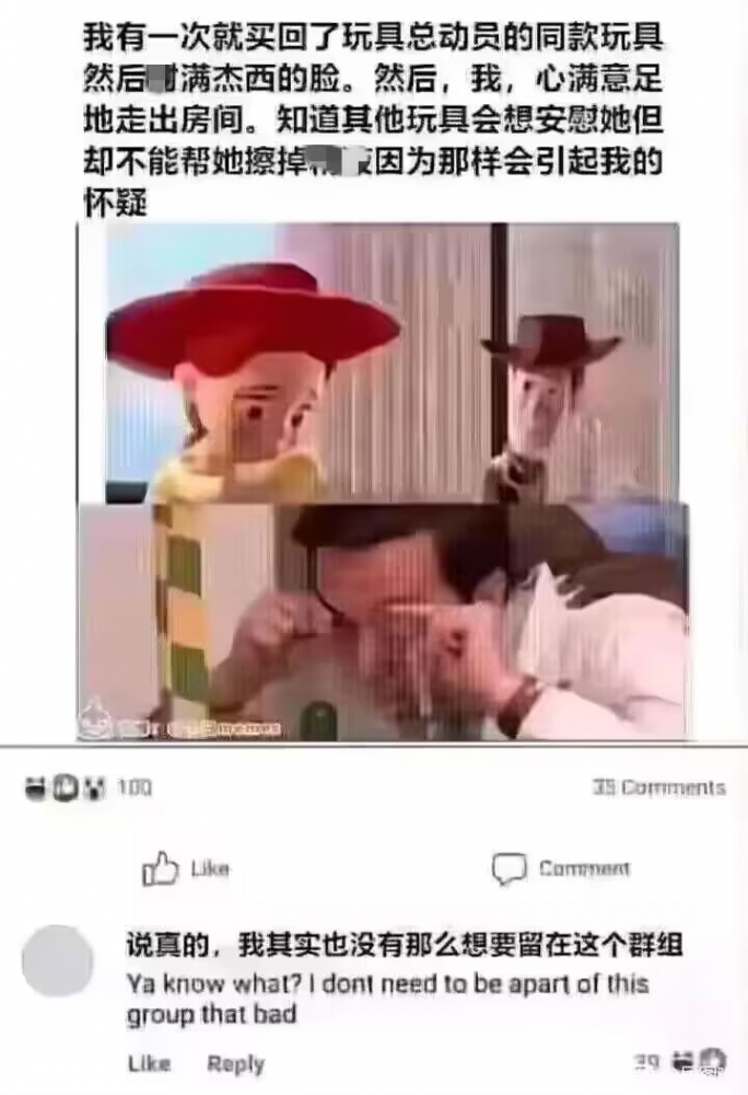 ...