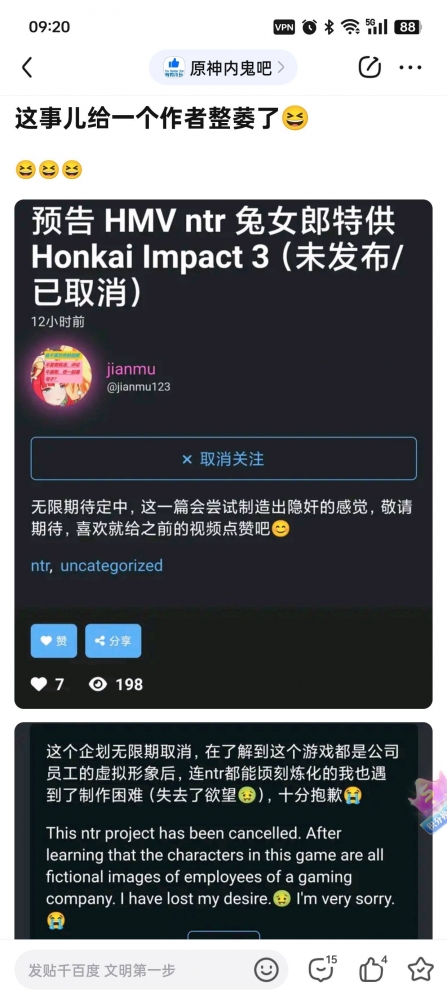 ...