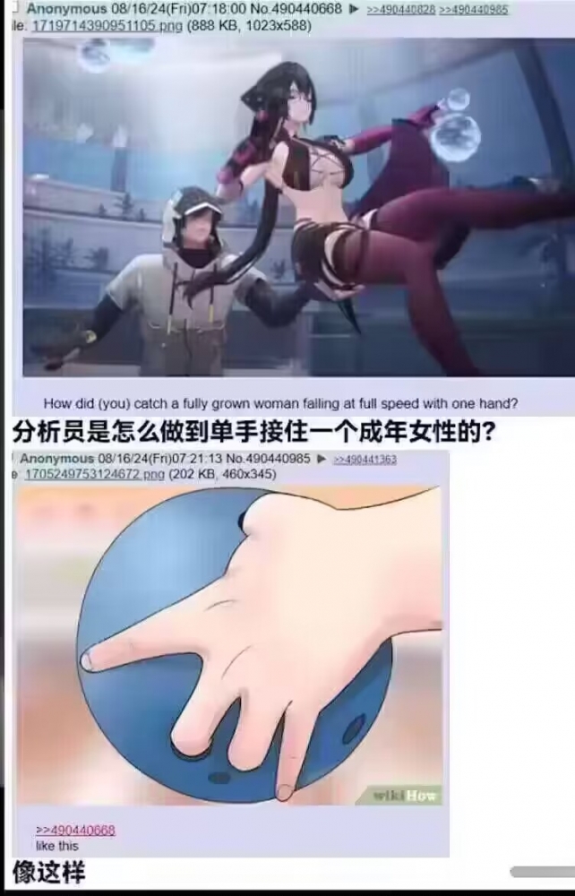 ...