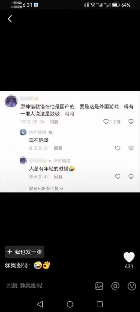 ...