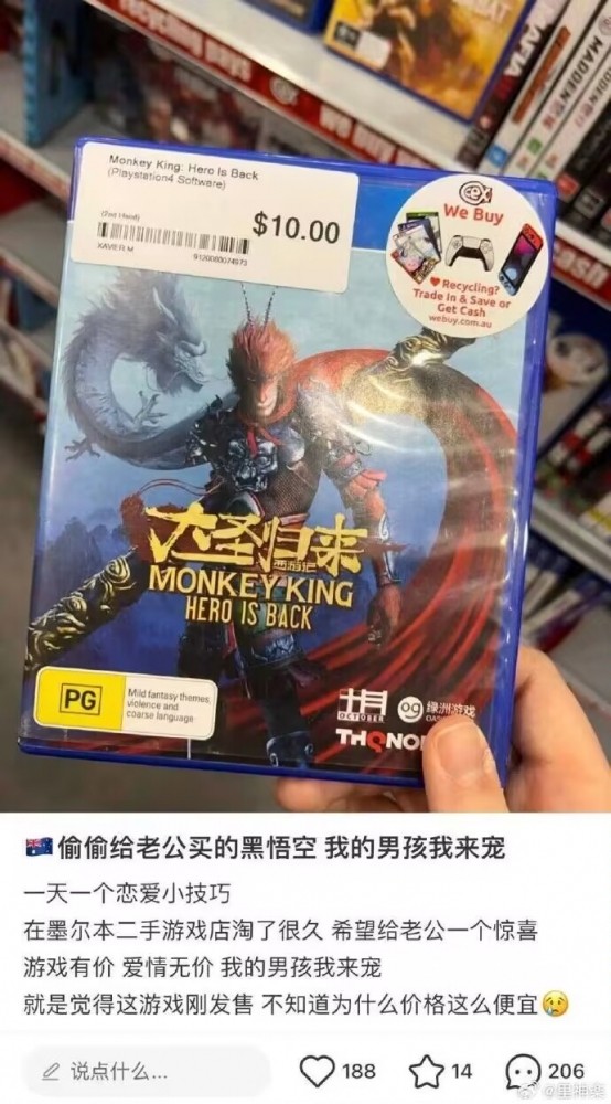 ...
