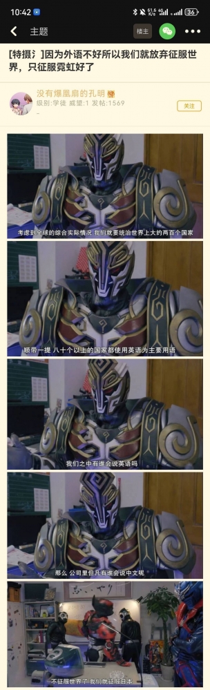...