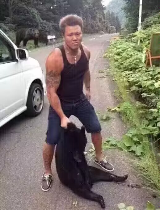 ...