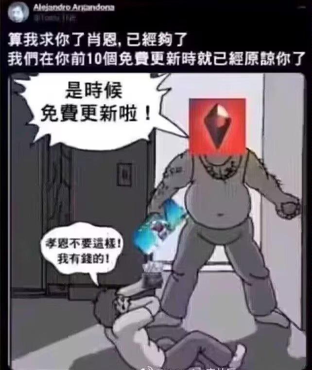 ...