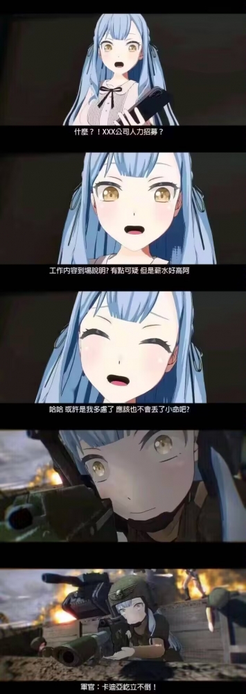 ...