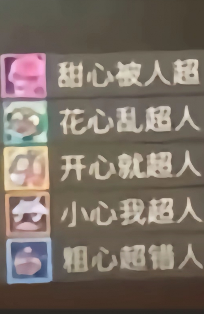 ...