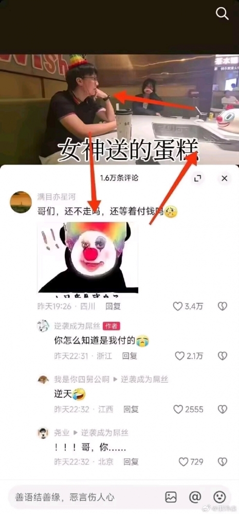 ...