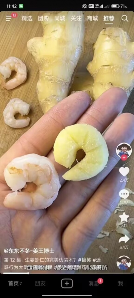 ...