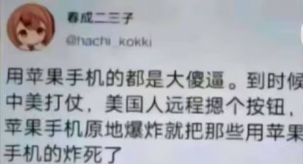 联系上下