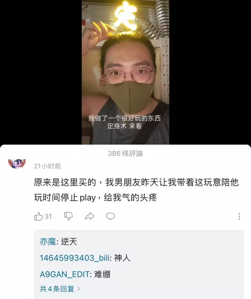 ...
