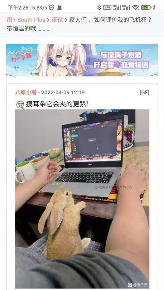 ...