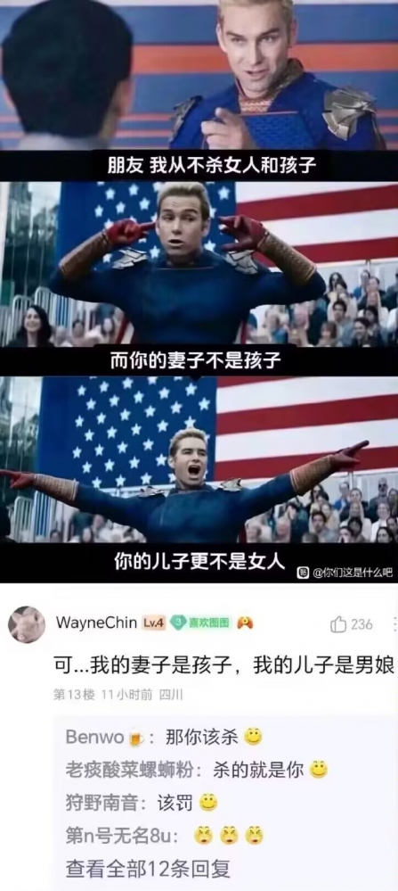...