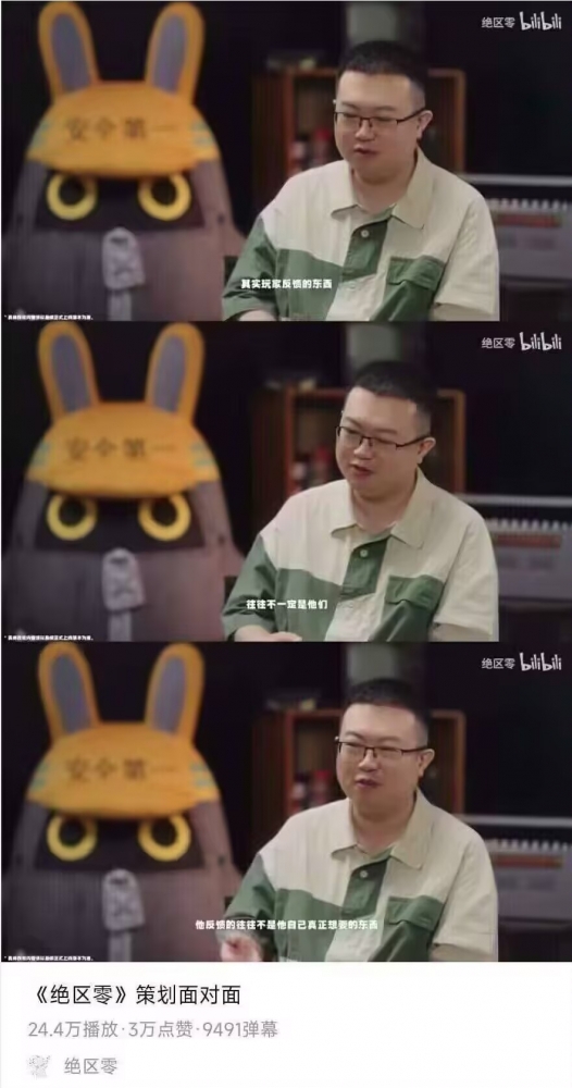...