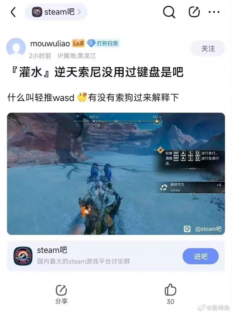 ...