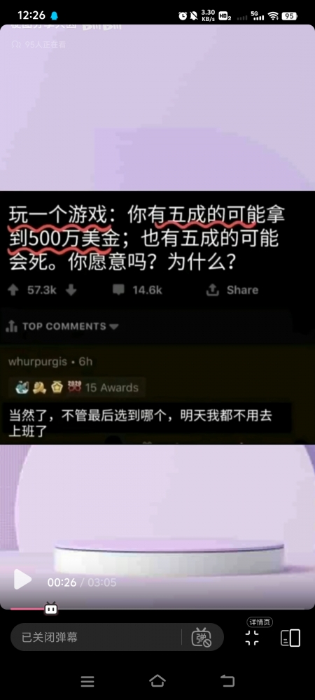 ...