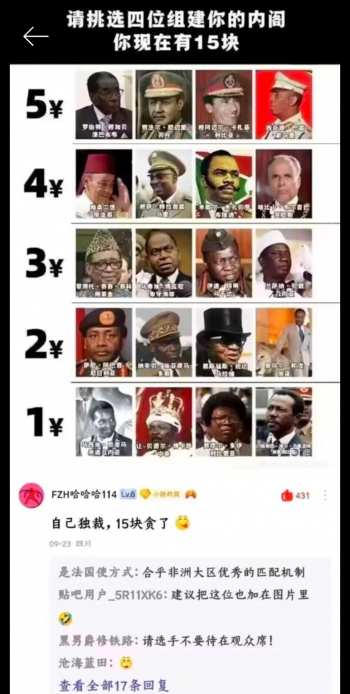 ...