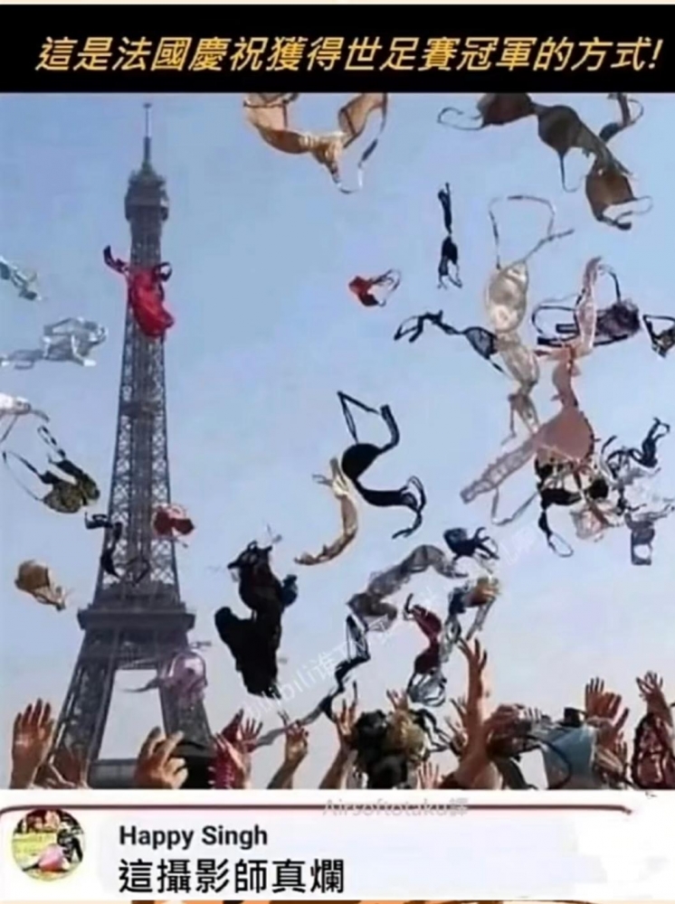 ...