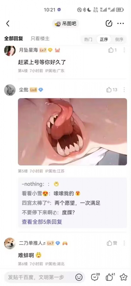 ...