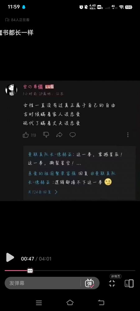 ...