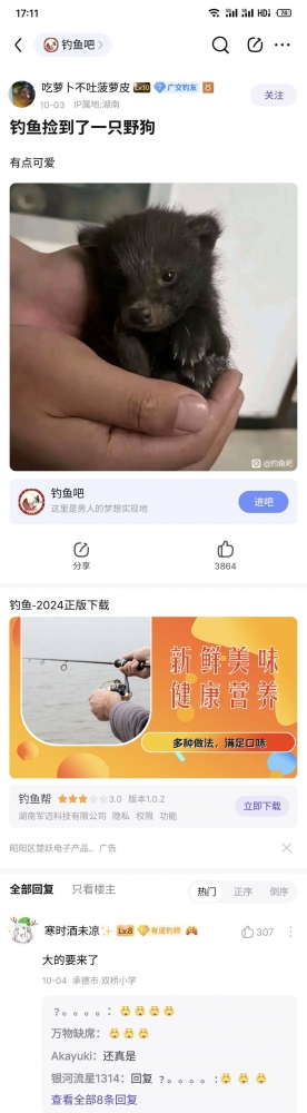 ...