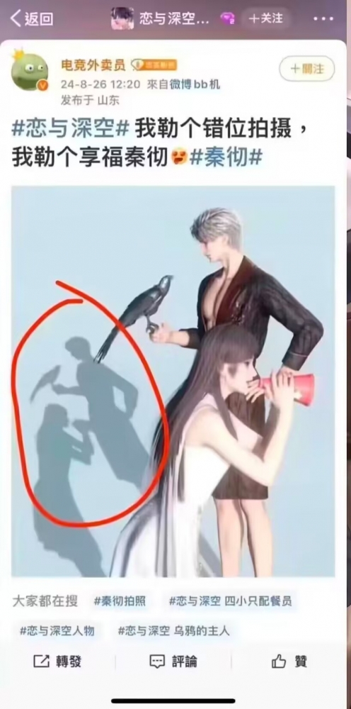 ...