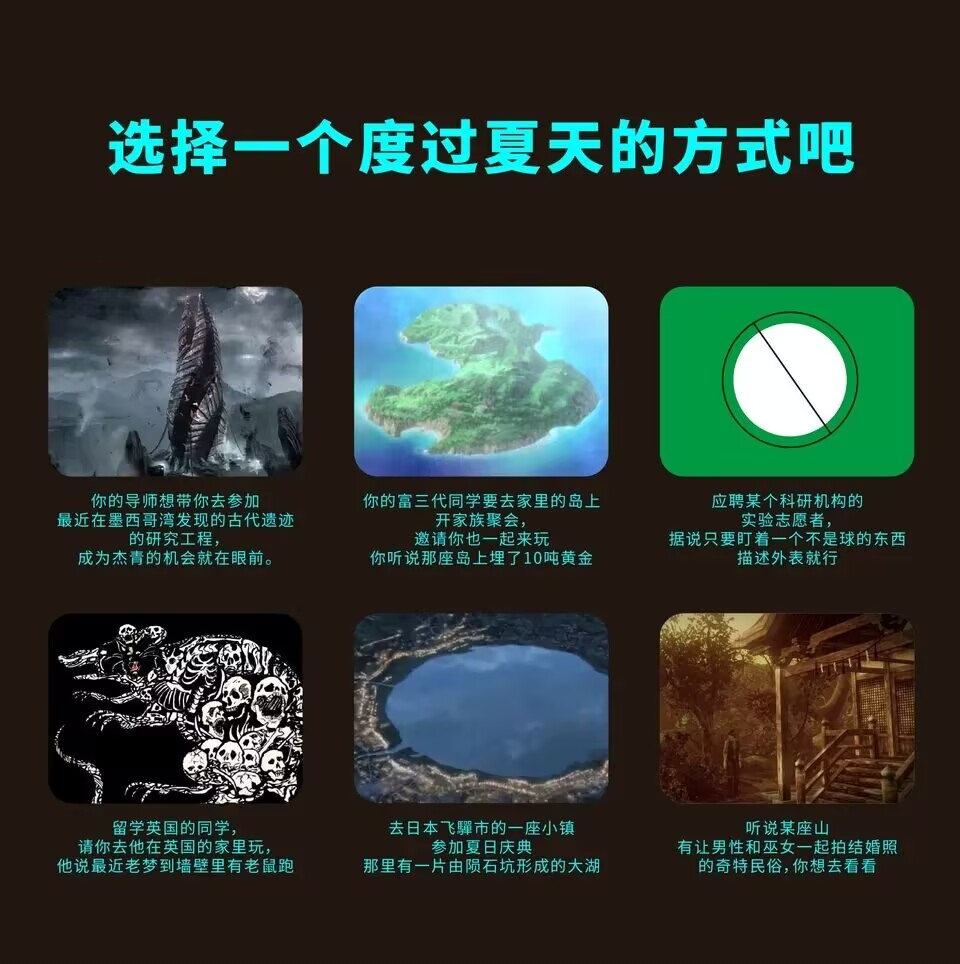 ...
