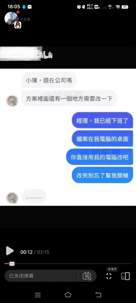 ...
