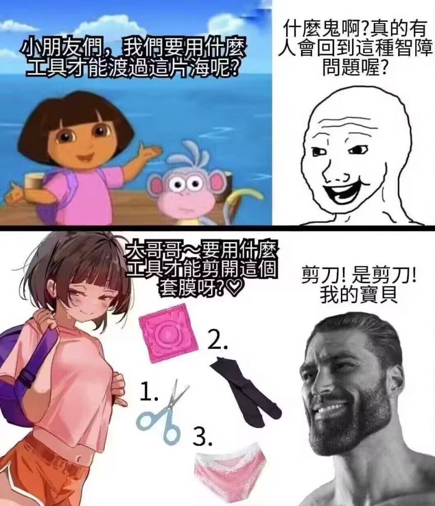 ...