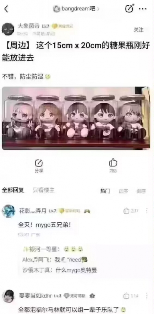 ...