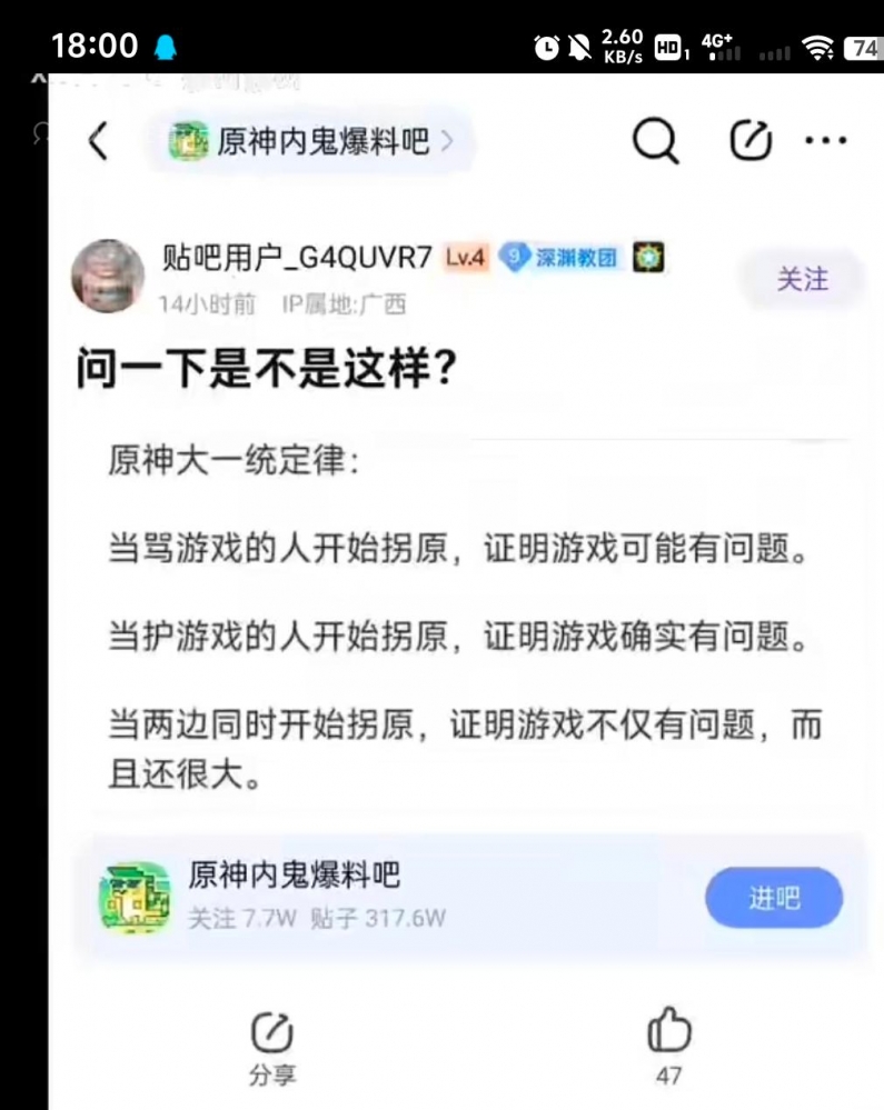 ...