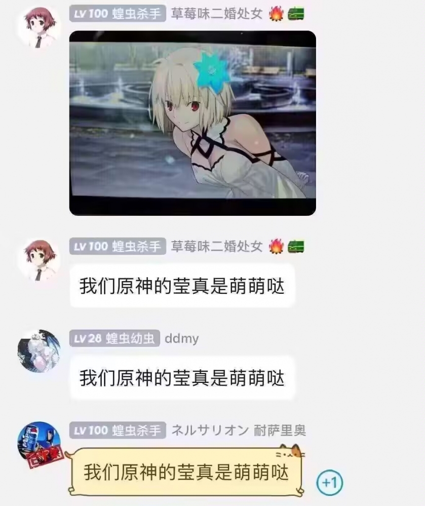 ...