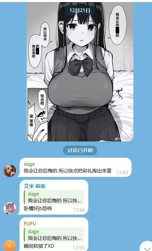 ...