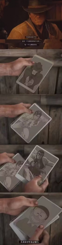 ...