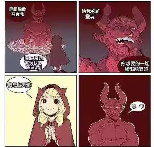 ...