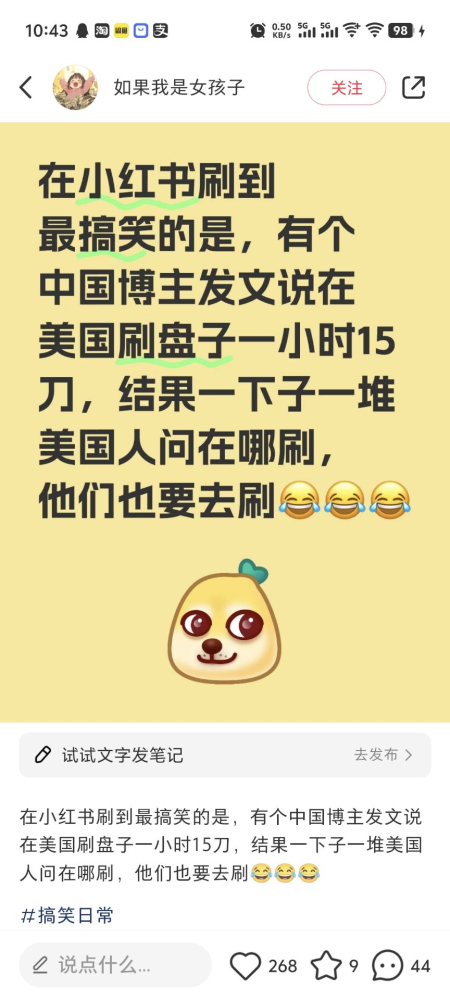 ...