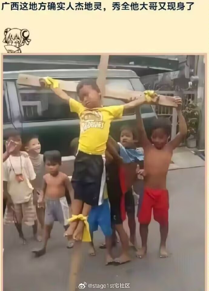 ...
