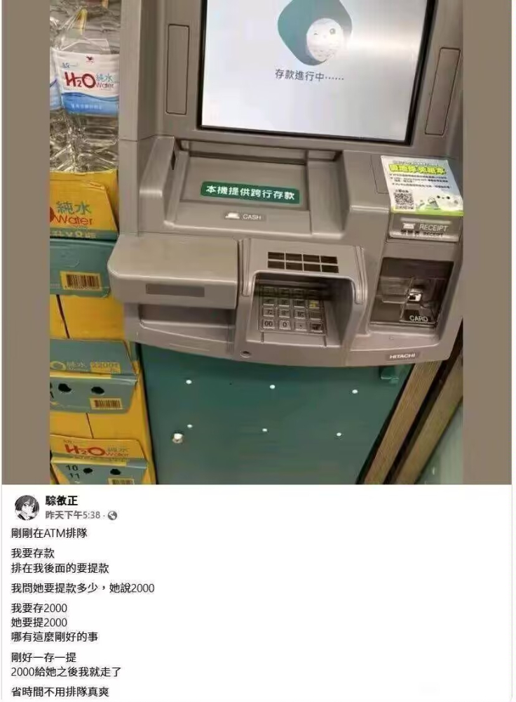 ...