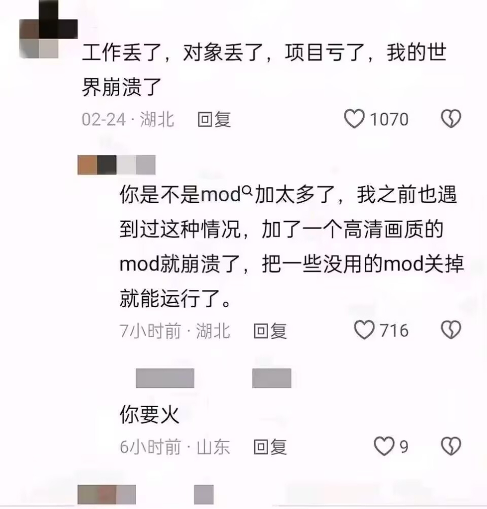 ...