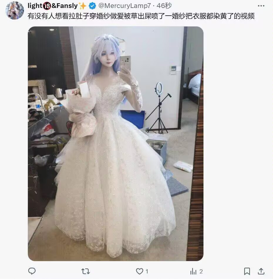 ...