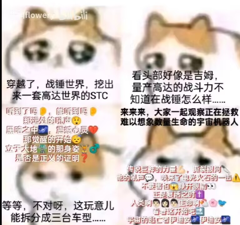 ...
