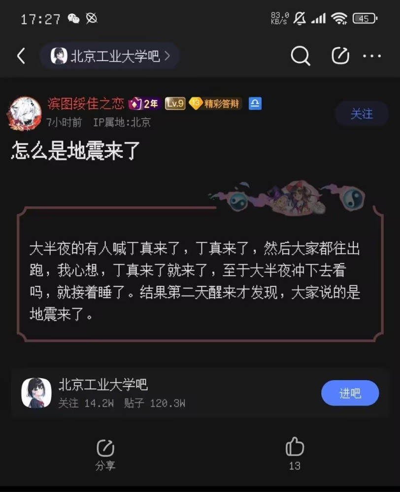 ...