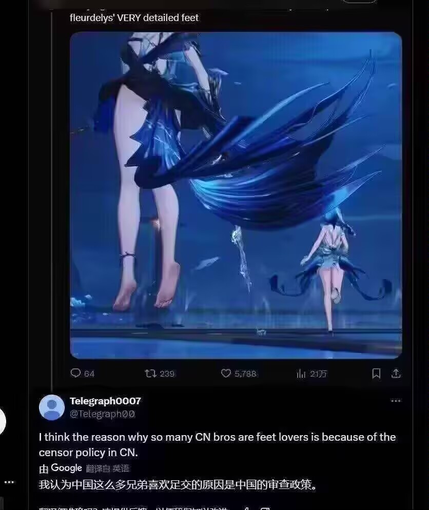 ...