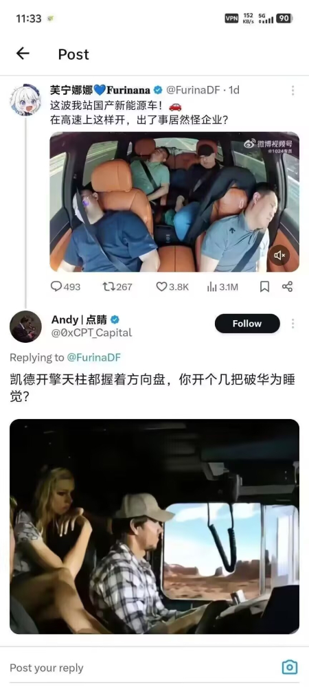 ...