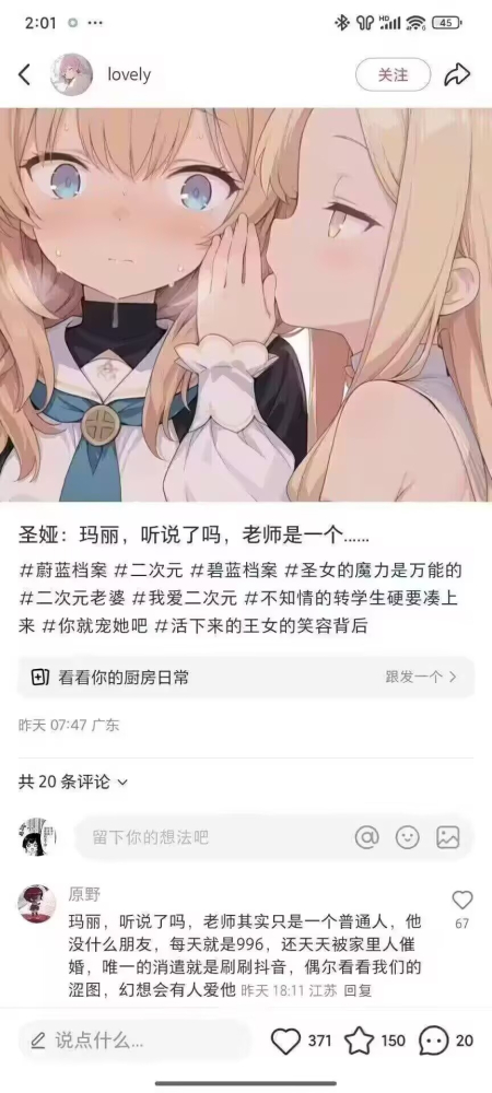 ...