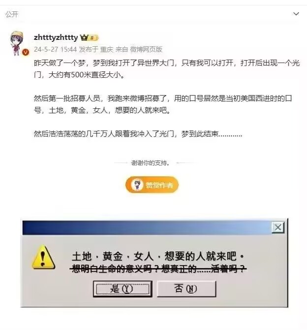 ...