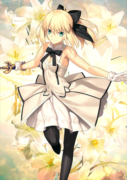 少女